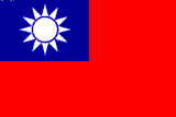 Taiwan Flag